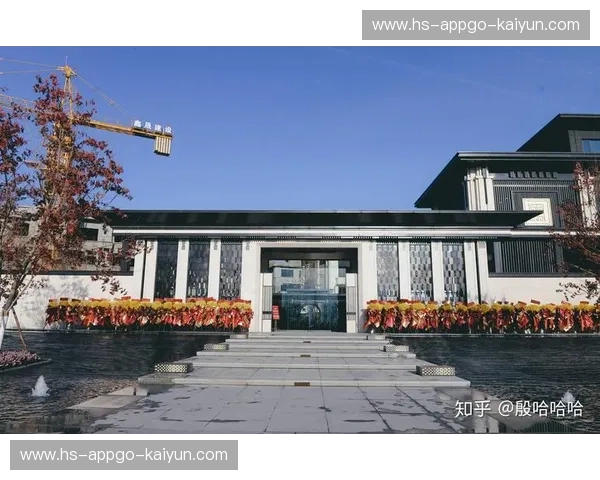 开云入口官方：探索奢华与品质的无缝对接