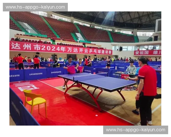 开云体育赛事推荐：让你轻松掌握全球热点赛事