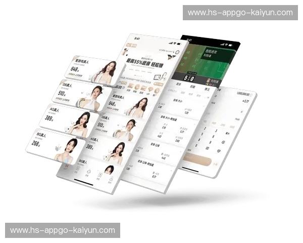 开云体育APP旧版本：体验不一样的体育娱乐平台